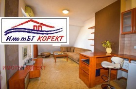  2- | Imot.bg    5