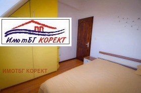  2- | Imot.bg    6