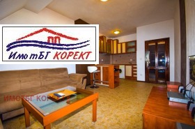  2- | Imot.bg    3
