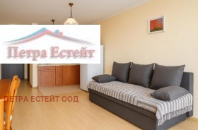  2- | Imot.bg    6