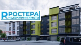  3- | Imot.bg    8