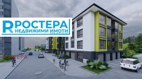  3- | Imot.bg    5