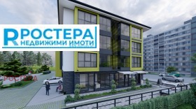  3- | Imot.bg    7