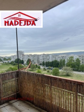 3 спаваће собе Вазраждане 2, Варна