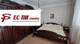   | Imot.bg    6