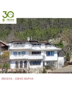   | Imot.bg    8