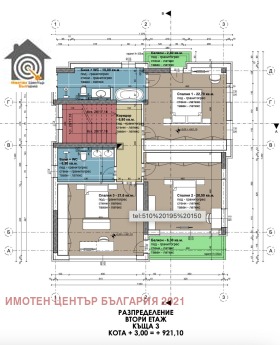 ������� ���� | Imot.bg � ����� ������ 10