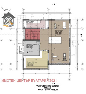 ������� ���� | Imot.bg � ����� ������ 8