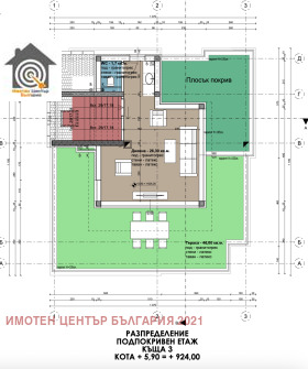 ������� ���� | Imot.bg � ����� ������ 11