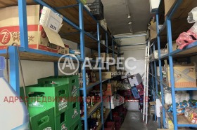 ������� ������� | Imot.bg � ����� ������ 4