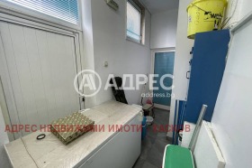 ������� ������� | Imot.bg � ����� ������ 5