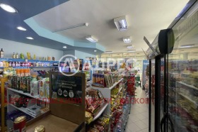 МАГАЗИН, 283 m2