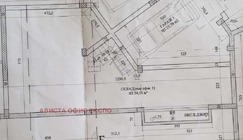 Продава  Ателие, таван град София , Овча купел , 131 кв.м | 70190516 - изображение [10]