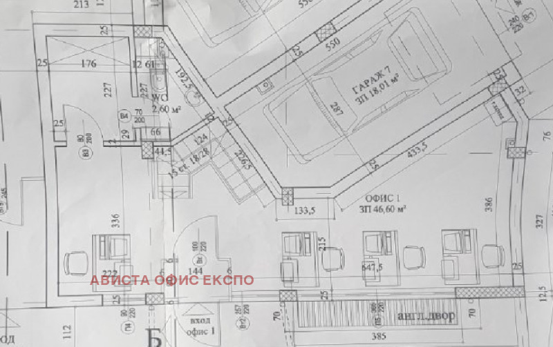 Продава  Ателие, таван град София , Овча купел , 131 кв.м | 70190516 - изображение [9]