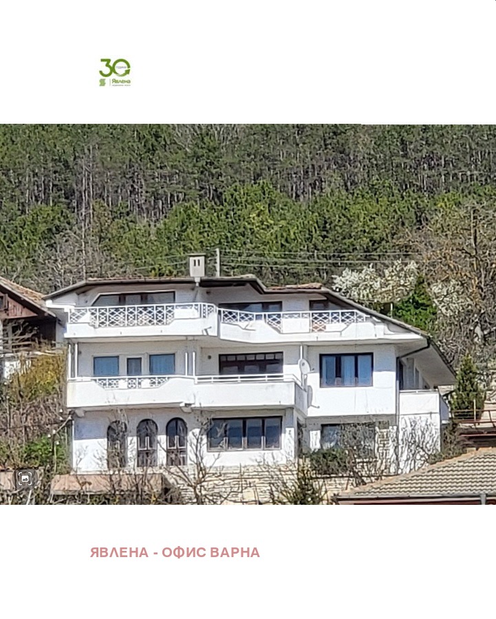 Προς πώληση  σπίτι περιοχή Dobrich , Βαλτσηκ , 168 τ.μ | 28252039 - εικόνα [8]
