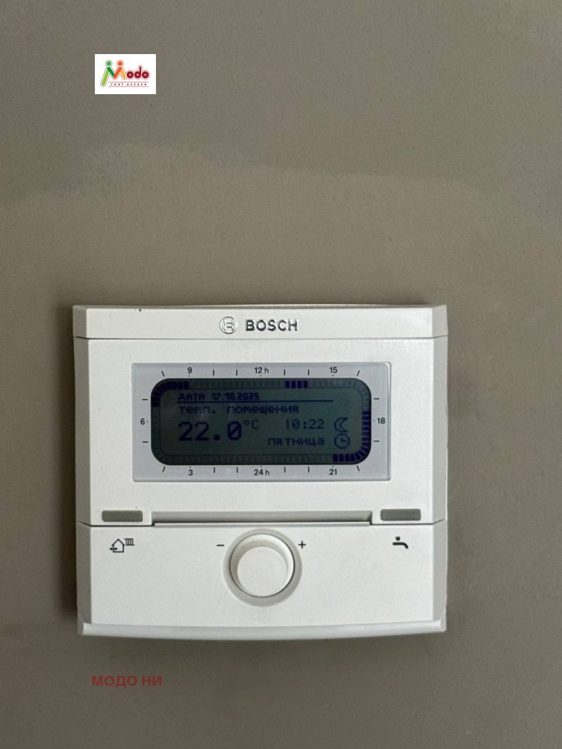 Продава КЪЩА, гр. София, Манастирски ливади, снимка 15 - Къщи - 52511993