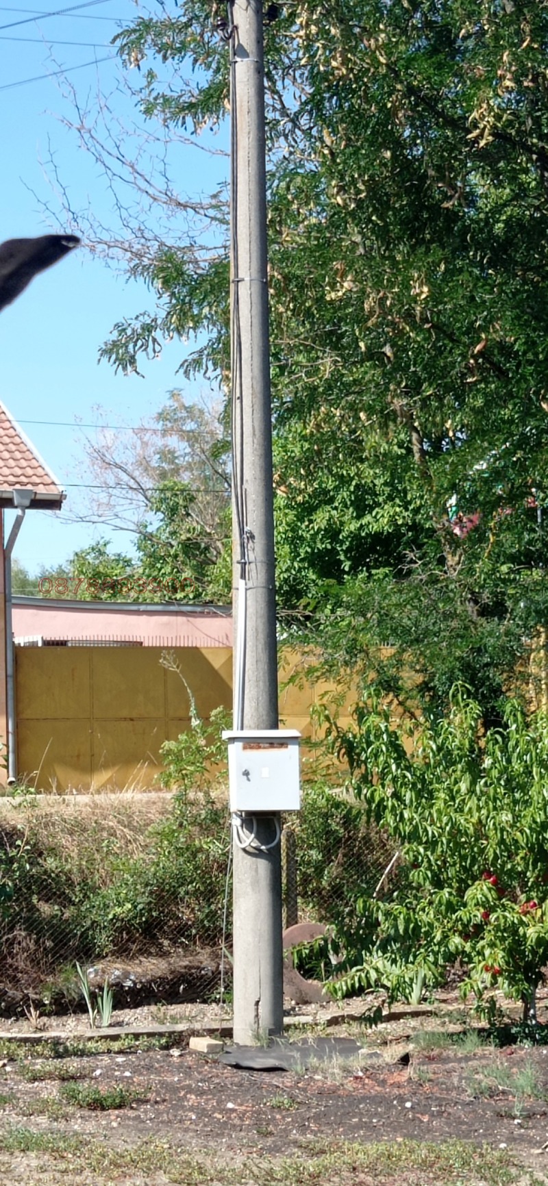 Продава КЪЩА, гр. Ловеч, Продимчец, снимка 7 - Къщи - 53029456