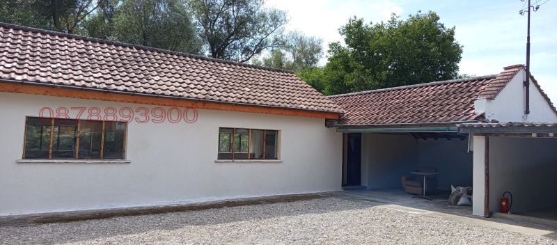 Продава КЪЩА, гр. Ловеч, Продимчец, снимка 11 - Къщи - 53029456