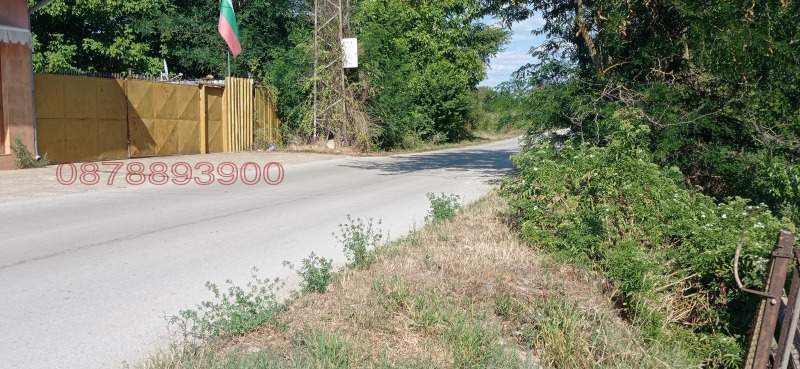 Продава КЪЩА, гр. Ловеч, Продимчец, снимка 10 - Къщи - 53029456