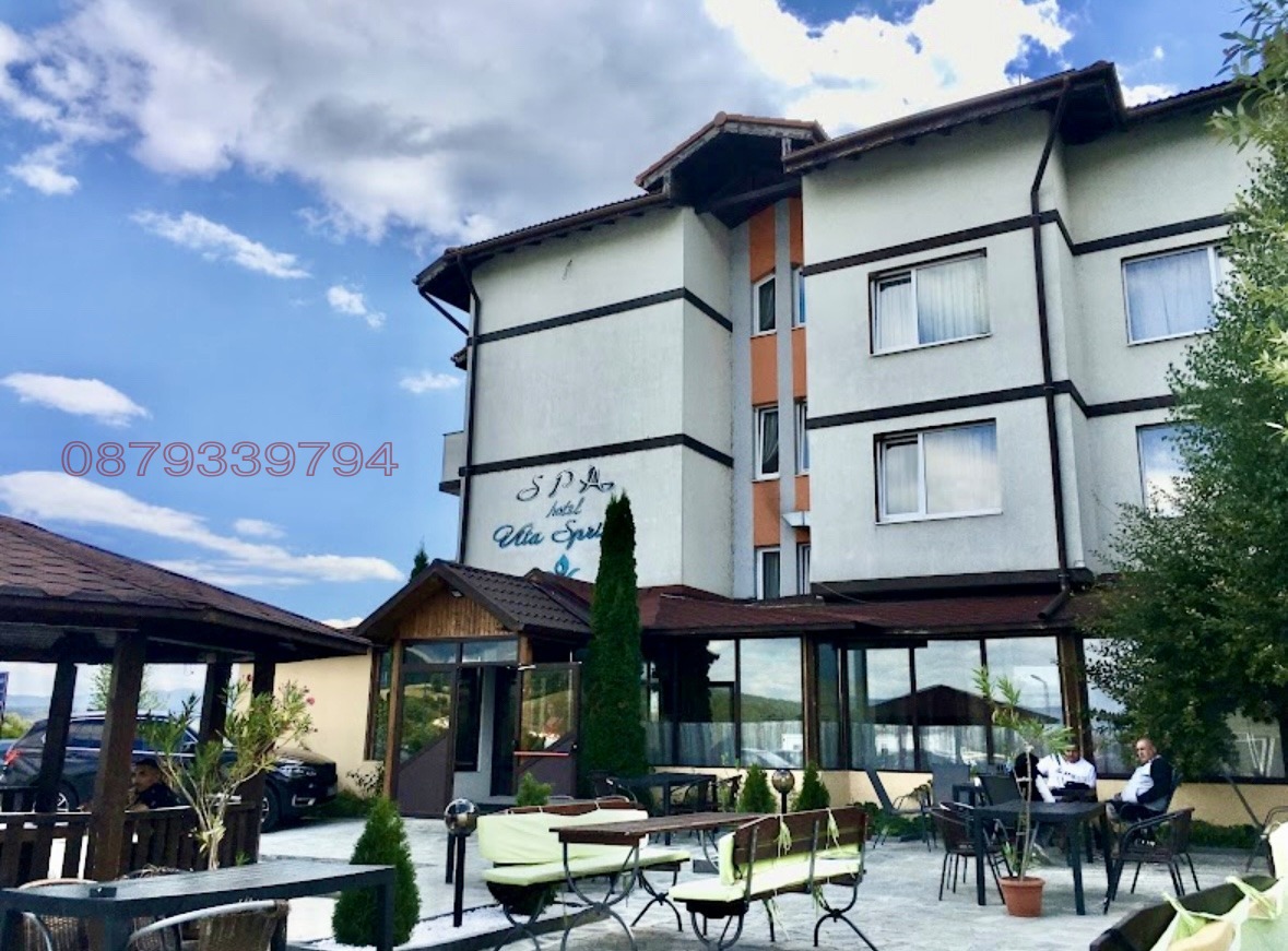 Продава 2-СТАЕН, гр. Банско, област Благоевград, снимка 5 - Апартаменти - 54224766