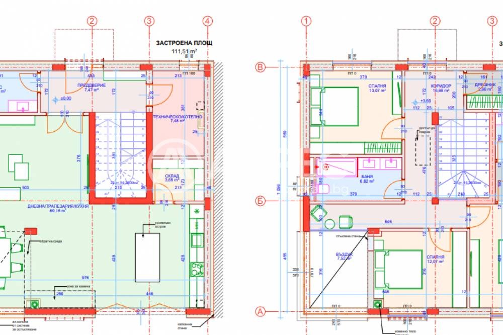 Продава КЪЩА, с. Рударци, област Перник, снимка 2 - Къщи - 52931875