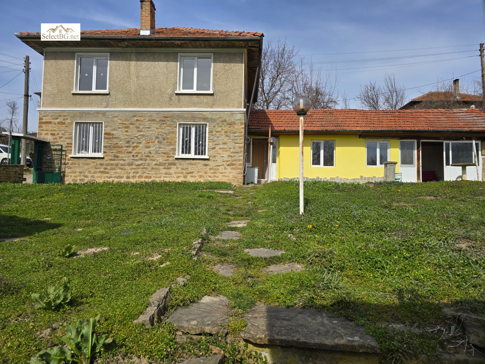 Продава КЪЩА, с. Косарка, област Габрово, снимка 4 - Къщи - 53859378