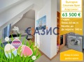 Продава 1-СТАЕН, област Бургас, к.к. Слънчев бряг • 63500 € / 124195.21 лв. • 78011423 1