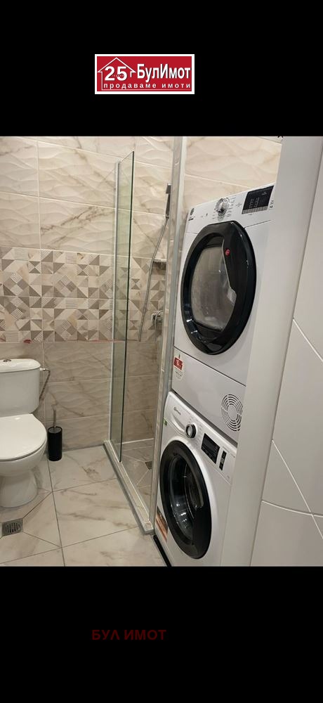 ������� 1-����� | Imot.bg � ����������� 5