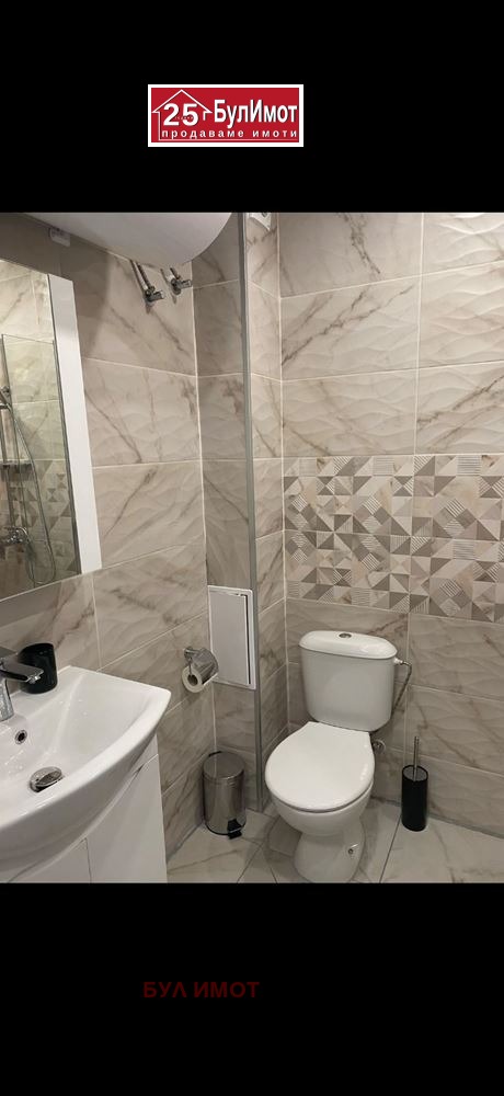 ������� 1-����� | Imot.bg � ����������� 10