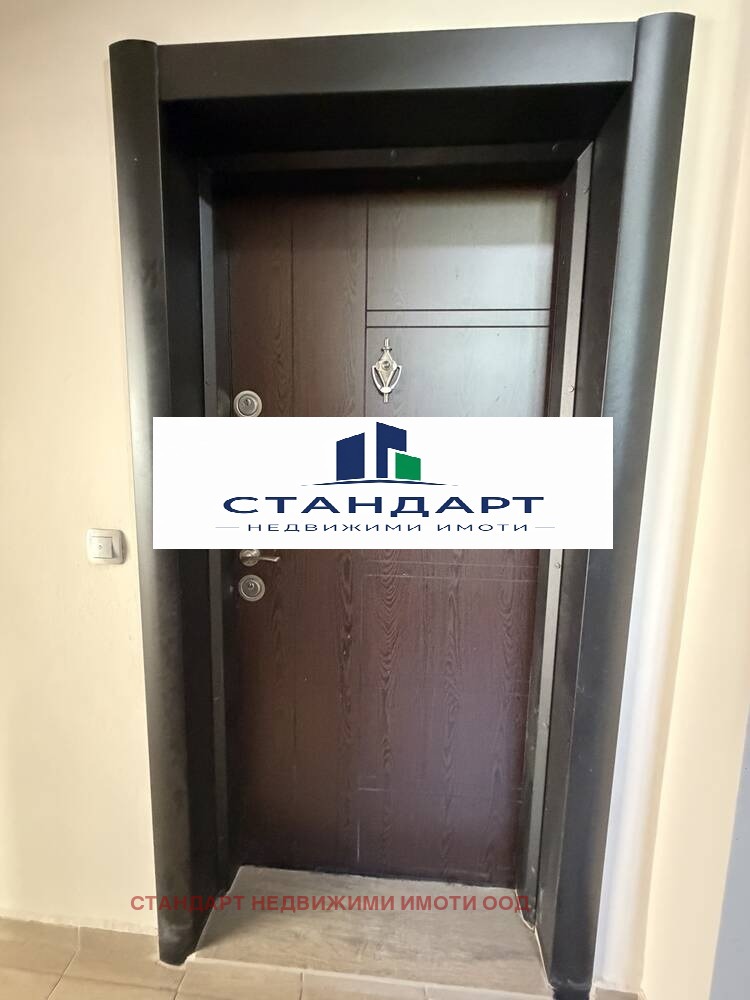������� 1-����� | Imot.bg � ����������� 5