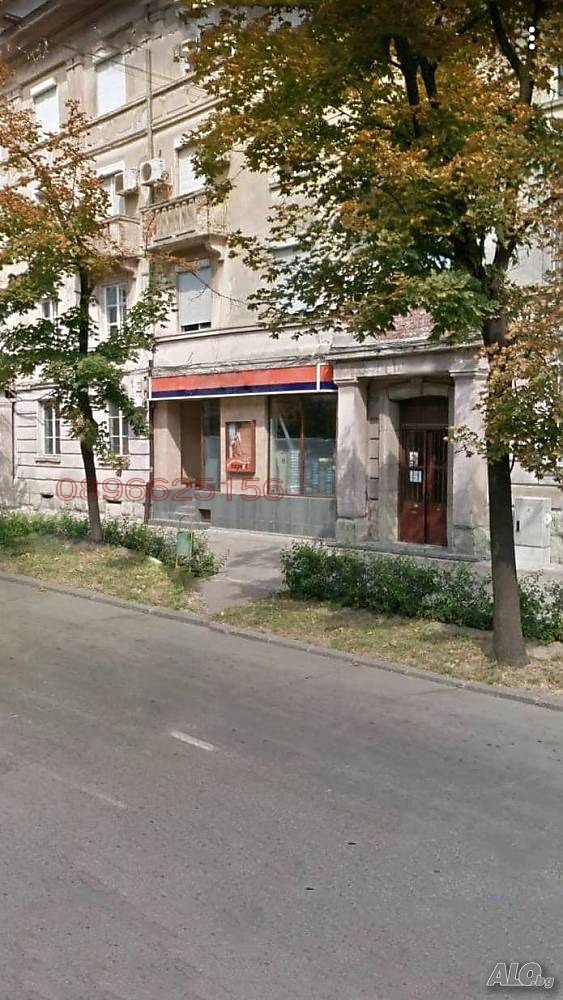 ������� ������� | Imot.bg � ����������� 1