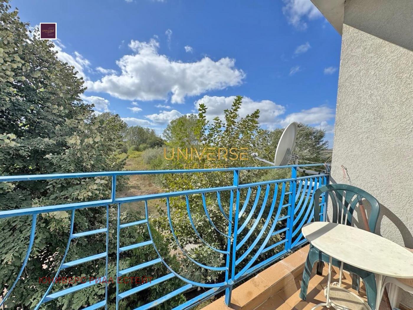 ������� 2-����� | Imot.bg � ����������� 8