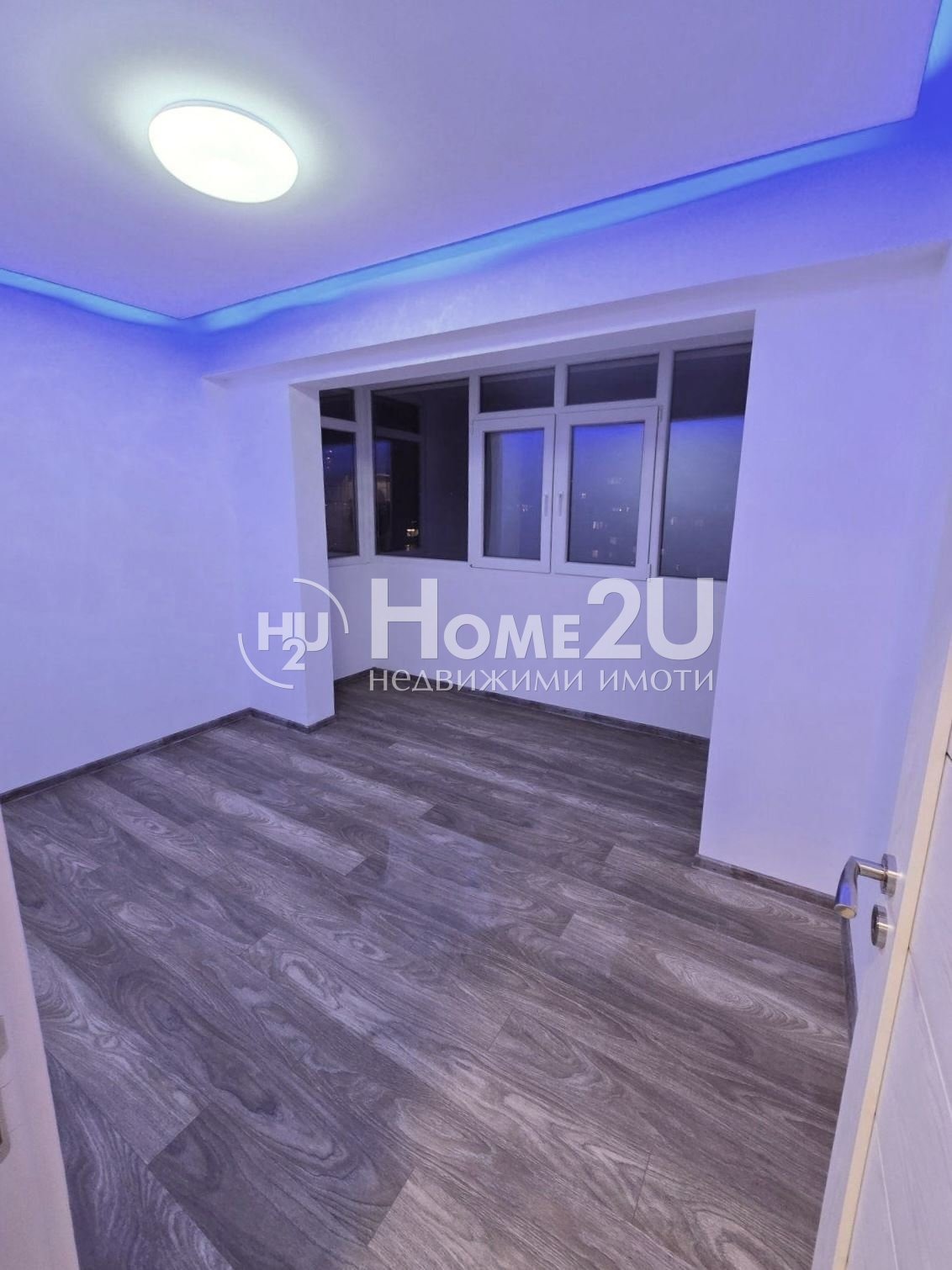 ������� 3-����� | Imot.bg � ����������� 4