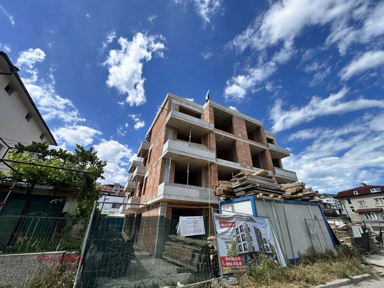 ������� 3-����� | Imot.bg � ����������� 1