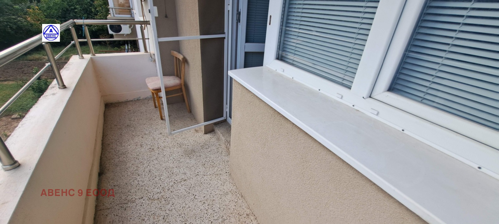 ������� 3-����� | Imot.bg � ����������� 10