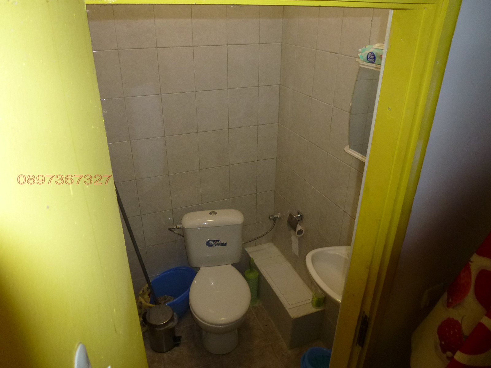 ������� ������� | Imot.bg � ����������� 7