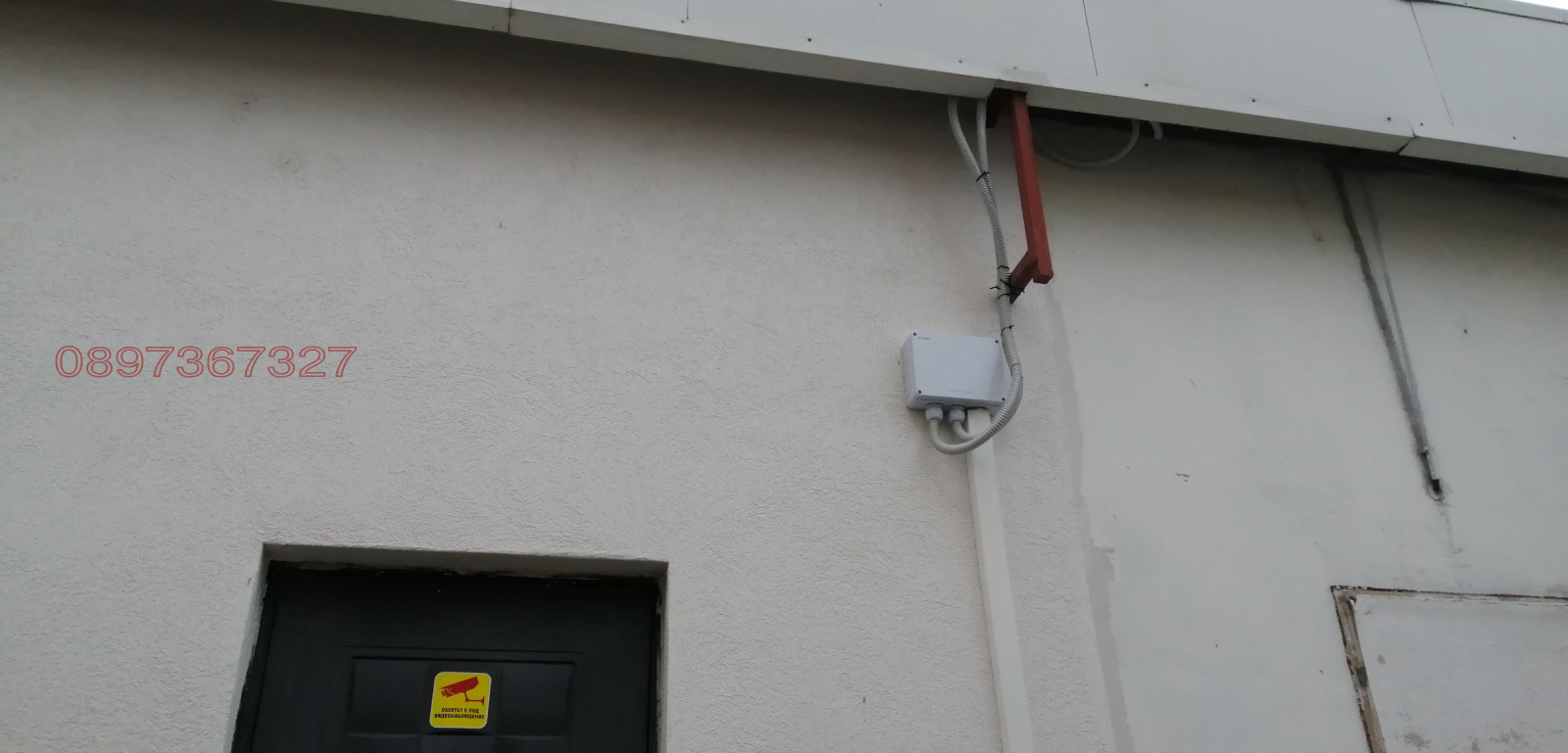 ������� ������� | Imot.bg � ����������� 9