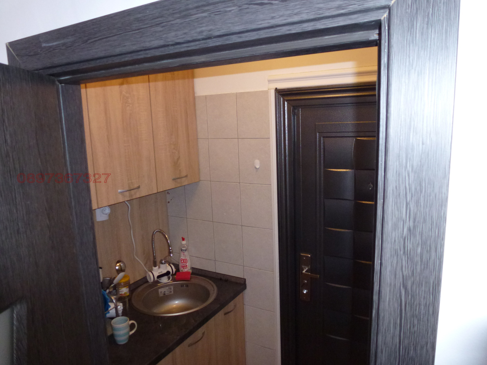 ������� ������� | Imot.bg � ����������� 16