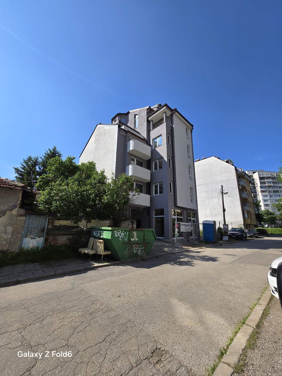 ������� ������� | Imot.bg � ����������� 5