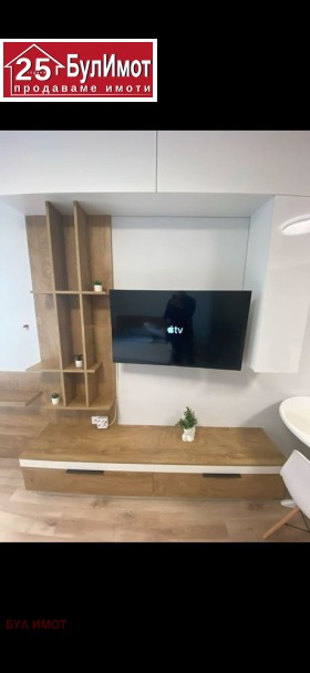 ������� 1-����� | Imot.bg � ����� ������ 7