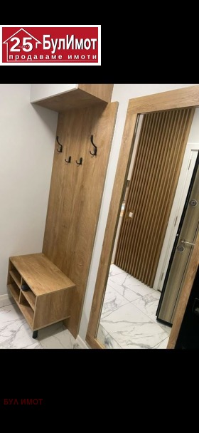 ������� 1-����� | Imot.bg � ����� ������ 8