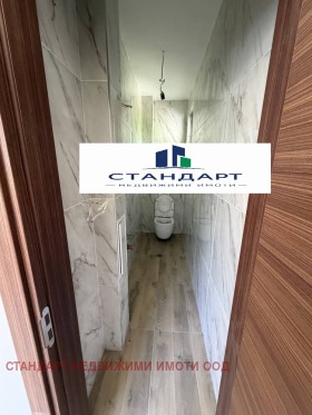 ������� 1-����� | Imot.bg � ����� ������ 3