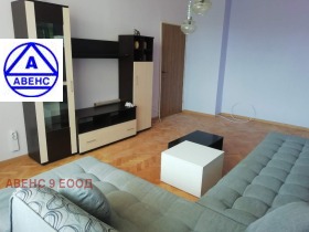  2- | Imot.bg    5