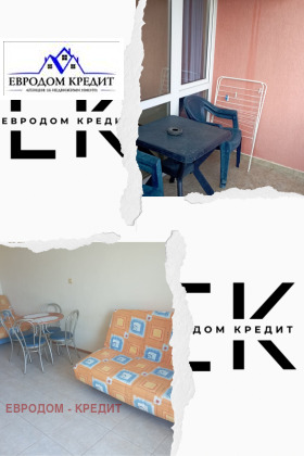 1 quarto k.k. Slantchev briag, região Burgas