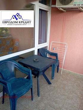  2- | Imot.bg    10
