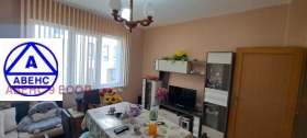 ������� 3-����� | Imot.bg � ����� ������ 2