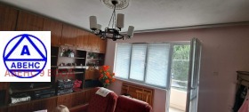 ������� 3-����� | Imot.bg � ����� ������ 8