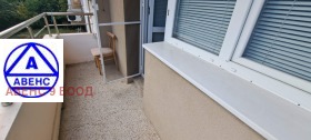 ������� 3-����� | Imot.bg � ����� ������ 10