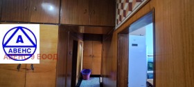 ������� 3-����� | Imot.bg � ����� ������ 11