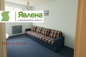  4- | Imot.bg    3